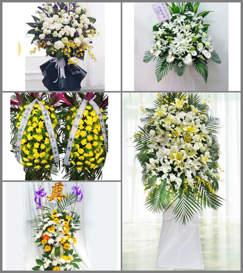 广东东莞市虎门镇龙眼社区白事花篮预定